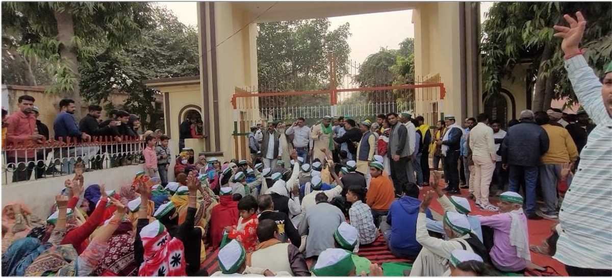 भारतीय किसान यूनियन भानु ने किया कलेक्ट्रेट गेट का घेराव